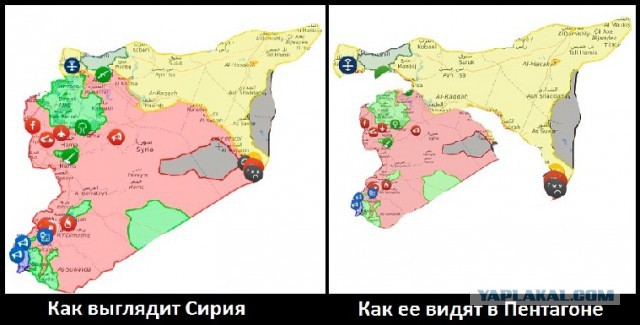 Это фиаско, Пентагон!