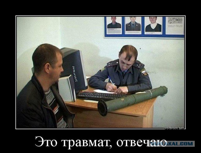 "Корд" в гражданском обороте