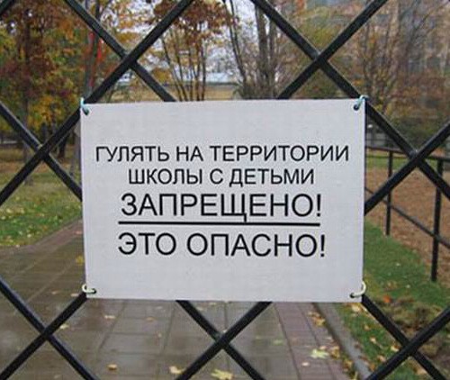 Деградировать можно и в четверг