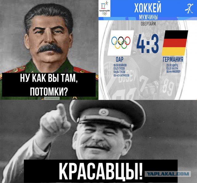 "Просто ах..енно!" Чемпионская раздевалка сборной России!