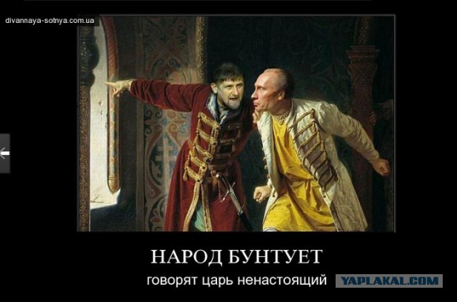 У нас все отлично! (Хорошие новости России за 6 лет - нет!)