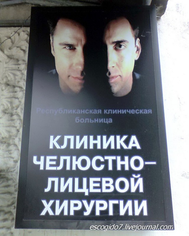 Подборка интересных и веселых картинок