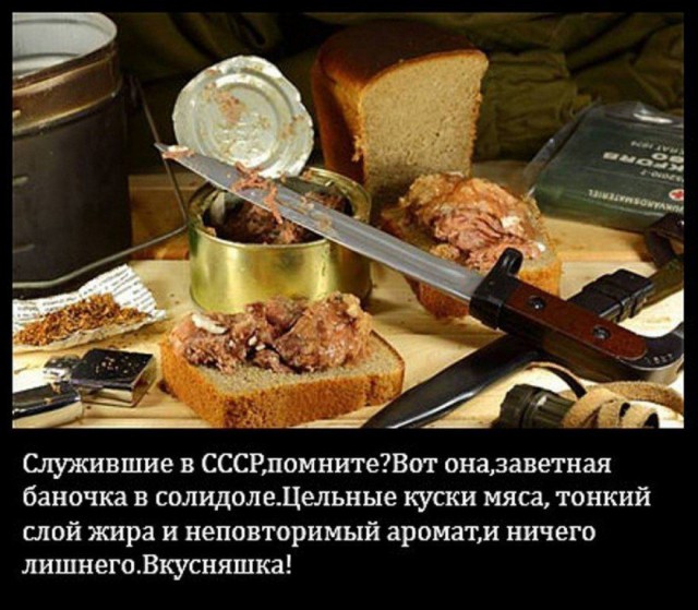 Картинки по-приколу