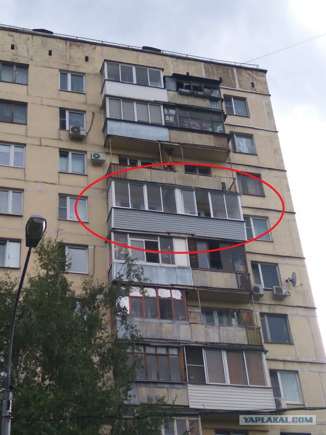 Предлагаем остекление и отделку балконов и лоджий в г. Москве и Московской области