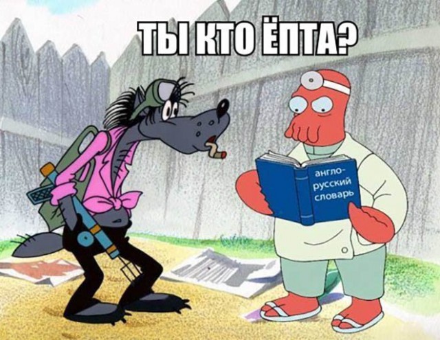 Всё, детство закончилось!