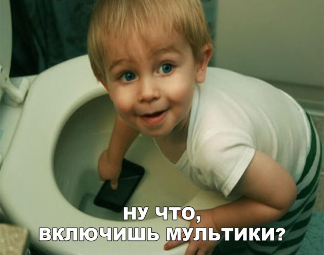 Прикольные картинки абавсём