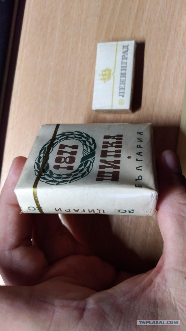Сигареты из прошлого