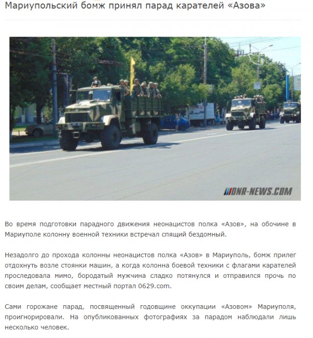 Что будет, если армия России действительно зайдет на Донбасс с самым современным оружием