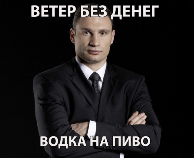 Алкопост на вечер этой пятницы
