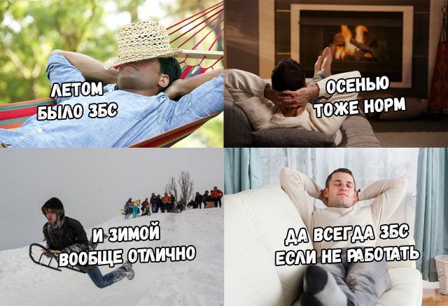 Немного картинок на сегодня