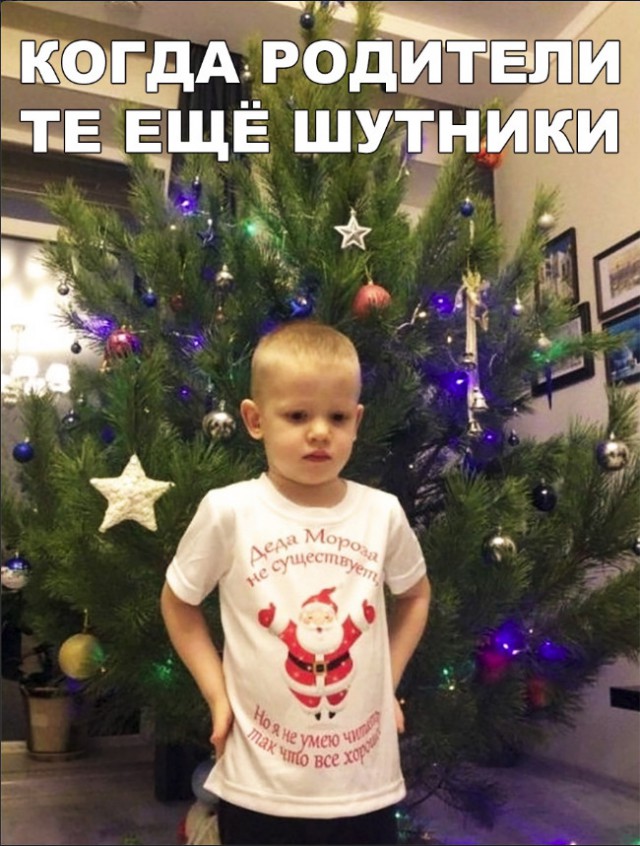 Нестандартный юмор
