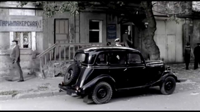 Локации «Ликвидации»