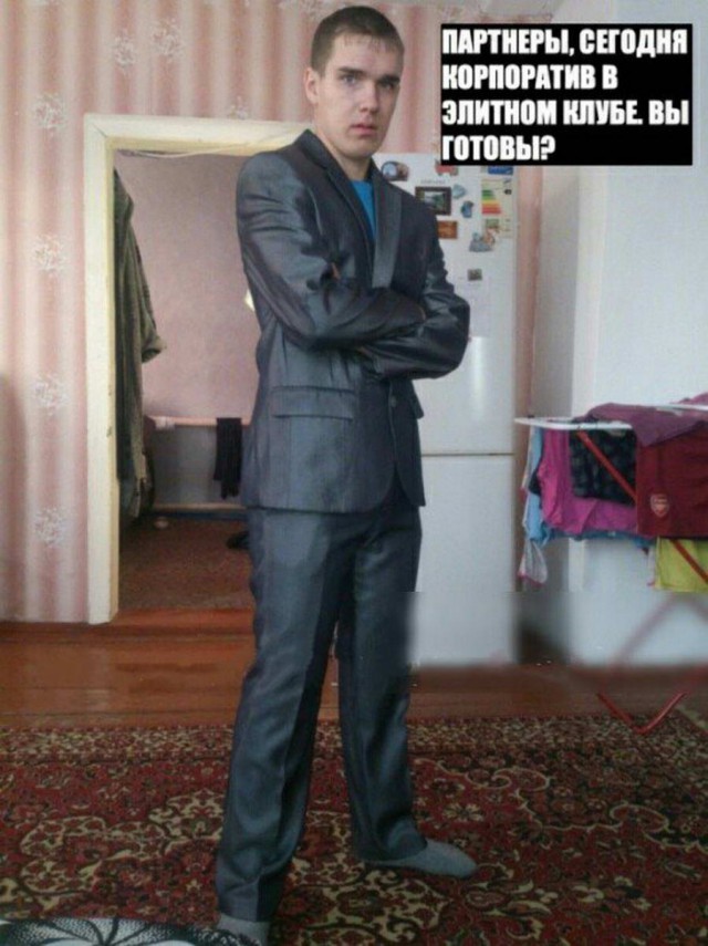 Скотсети и прочие интернеты 05.04.19