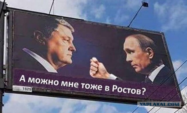 На Украине начался второй тур президентских выборов