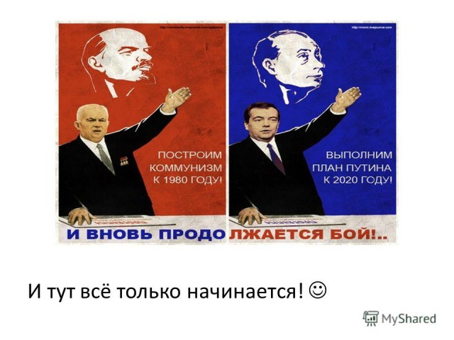 Правительство утвердило план по снижению смертности в стране
