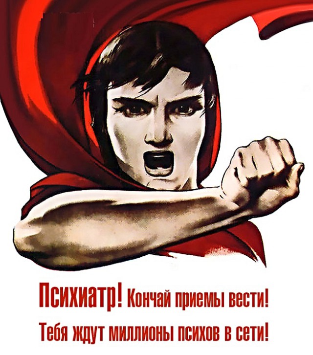 Картинки с надписями, истории и анекдоты