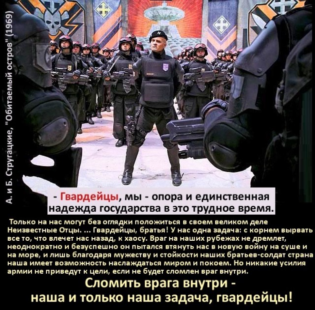 Про гламурного мажора. Федор Бондарчук
