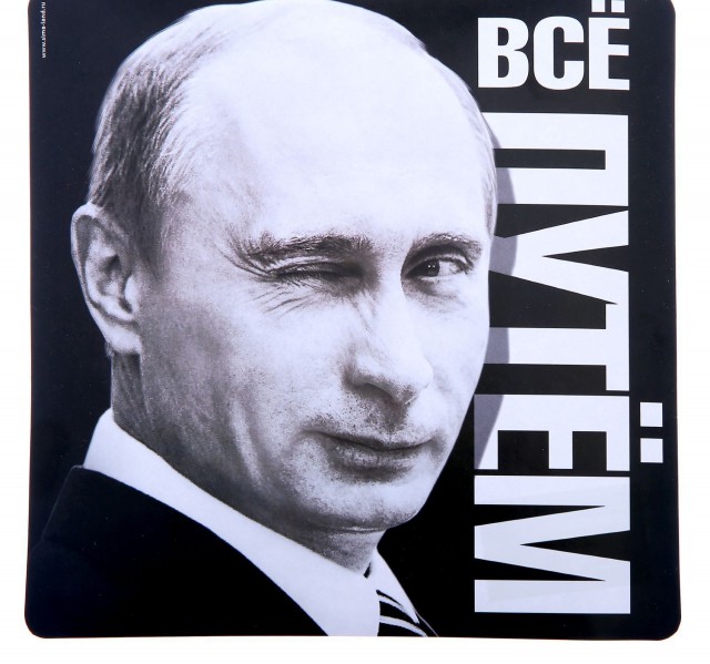 Поселок Ванавара в дыму