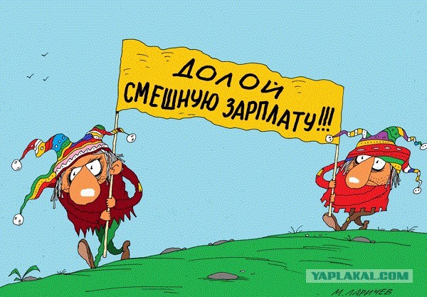 Нужно больше работать (нет)