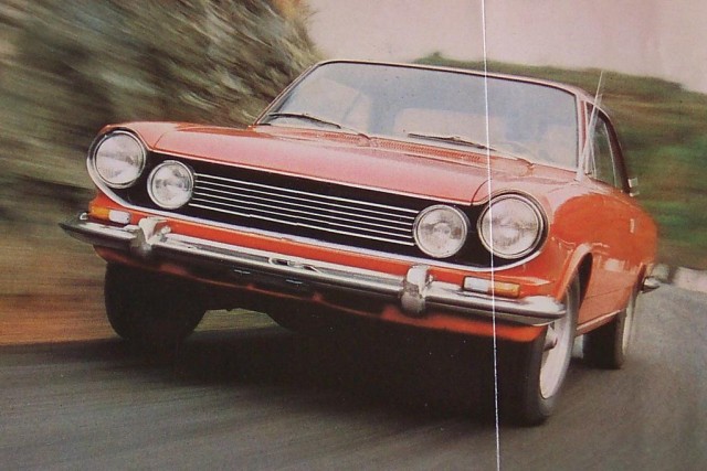 Угадай АВТО-4