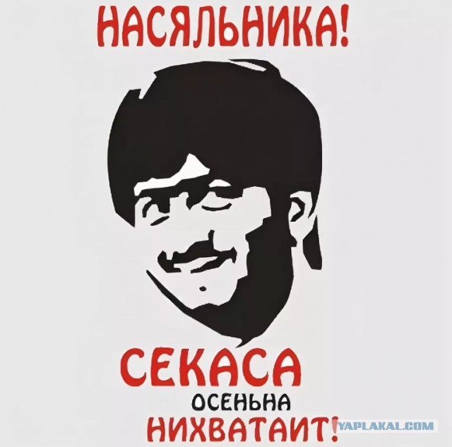 Интересные факты о сексе в картинках