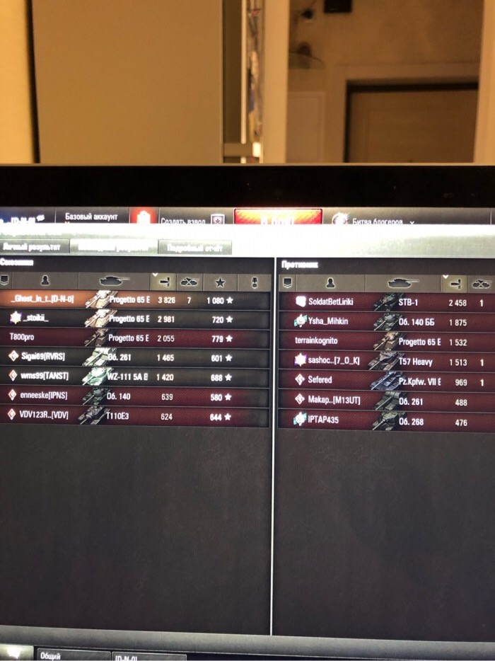 Wargaming 58