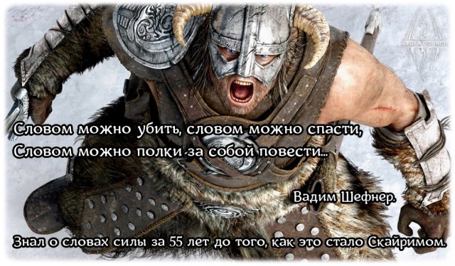 Древние мемы с ВК. Для тех кто забыл #7