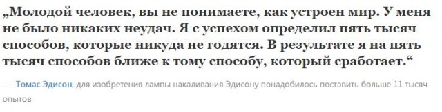 Прорыв в компьютерных технологиях! Новейшие российские процессоры "Эльбрус" вплотную приблизились к аналогам 2014 года!