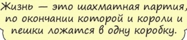 Просто картинки
