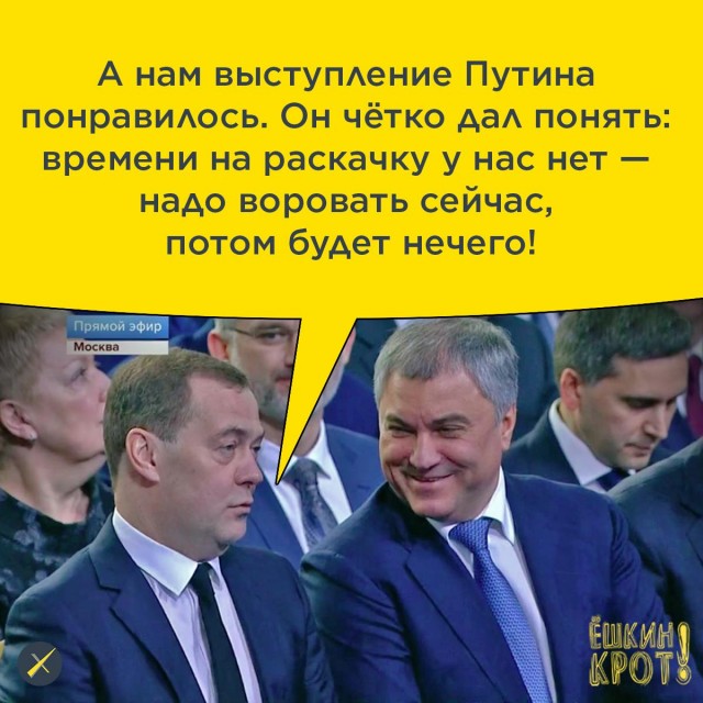 Израиль в абсолютном карантине