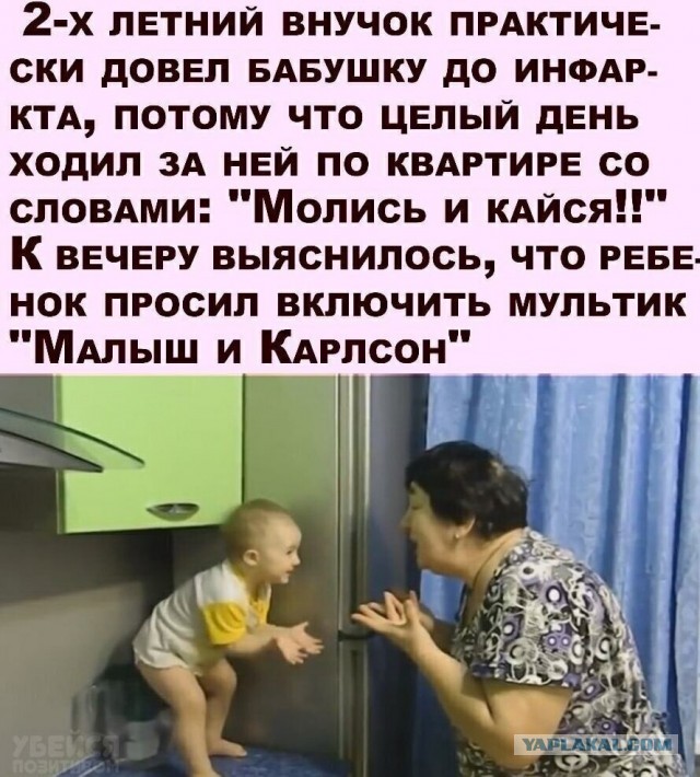 Чуток картинок не про вирус  9.0