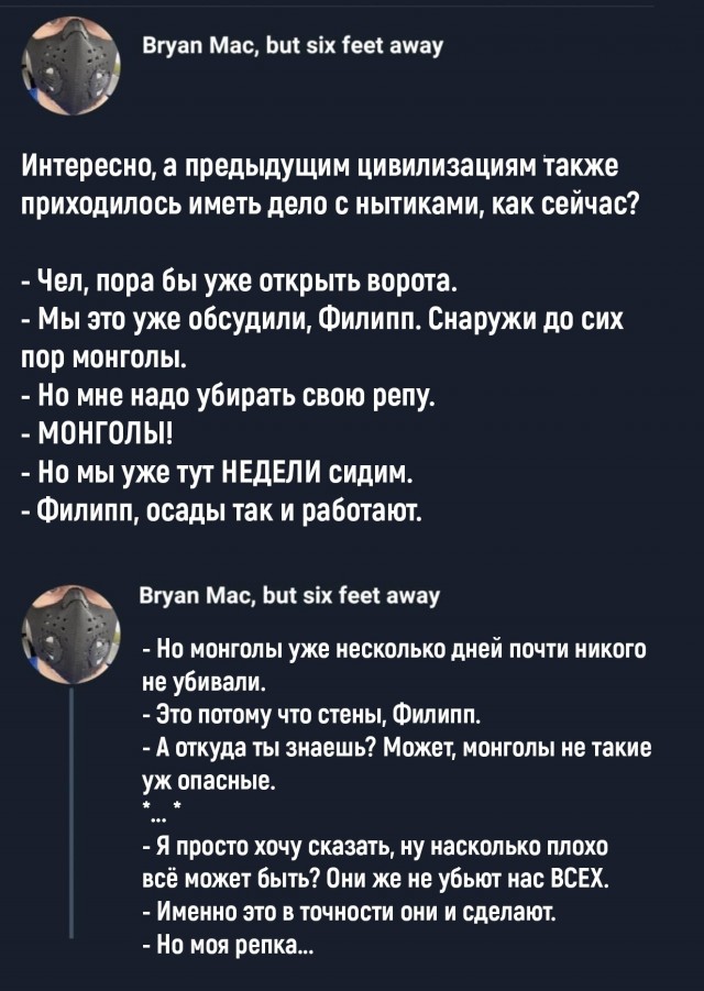 Темная сторона силы