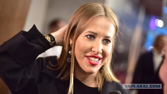 Связанную с Собчак крабовую компанию включили в список системообразующих​ по просьбе ее матери