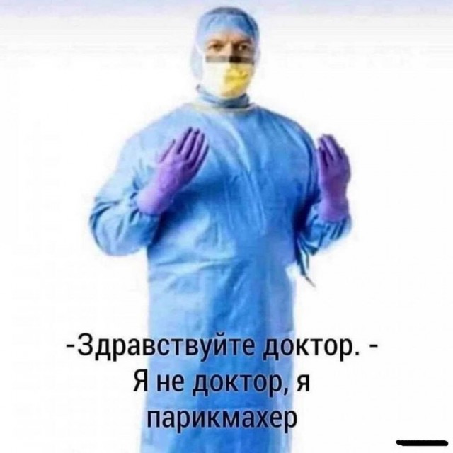 Бредзона 07.05.2020