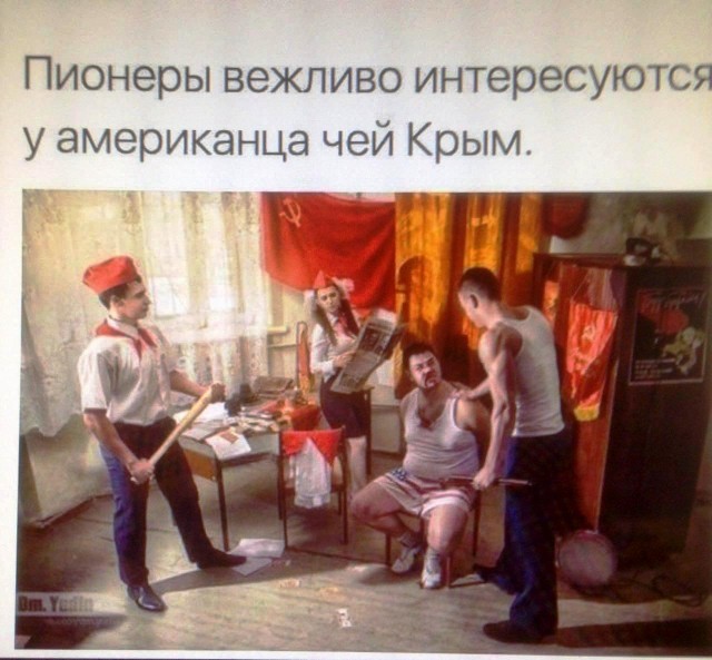 На Украине пьяный охотник застрелил в лесу семь человек