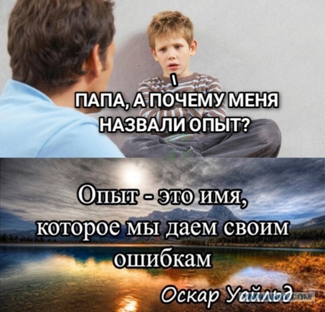 Бредзона 25.05.2020