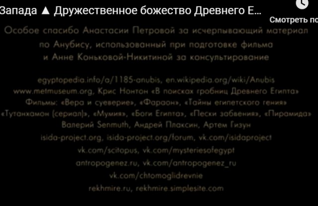 Не древний Древний Египет - 5. Саркофаг Джосера - тетрис по взрослому