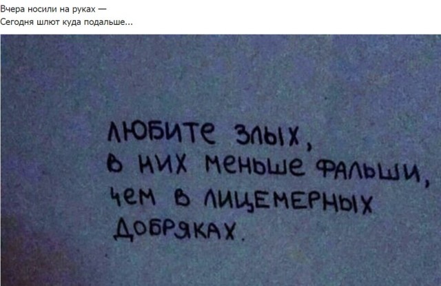 Бредзона 05.08.2020
