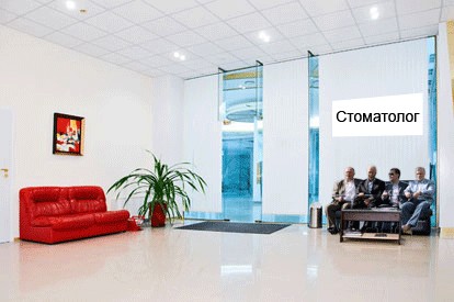 Фотожаба: Семь футов над землей