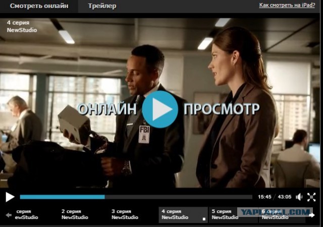Случаи, когда киношники не стали особо заморачиваться с реквизитом и принесли из дома то, что было