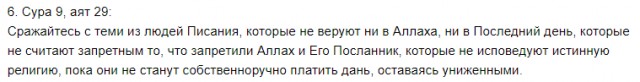 Все-таки Михаил Задорнов умнейший был человек!