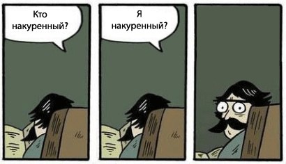 Фотожаба: Хммм... как вариант!
