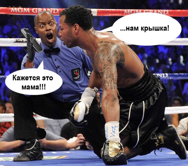 Фотожаба: Гипнотизер