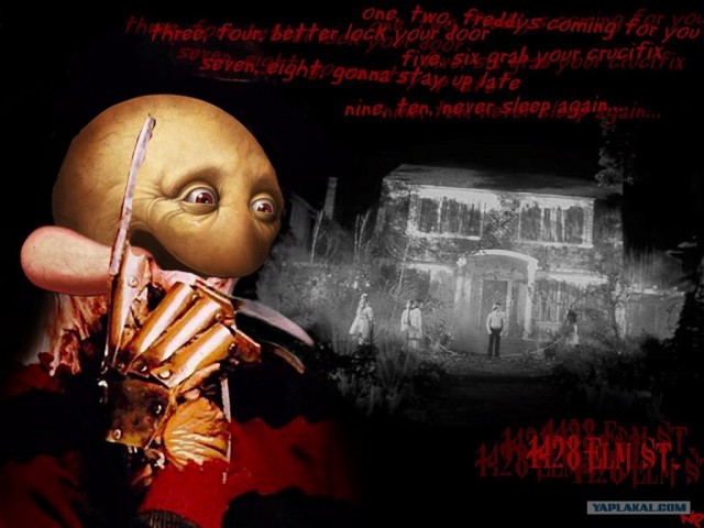 Сказки врут снова!