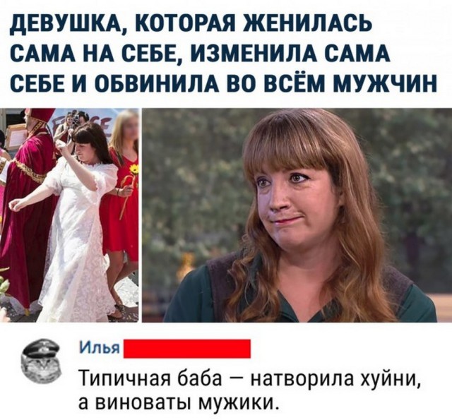 Картинки дурацкие