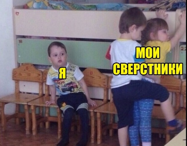 Кретинизмы из сети 14.01.21