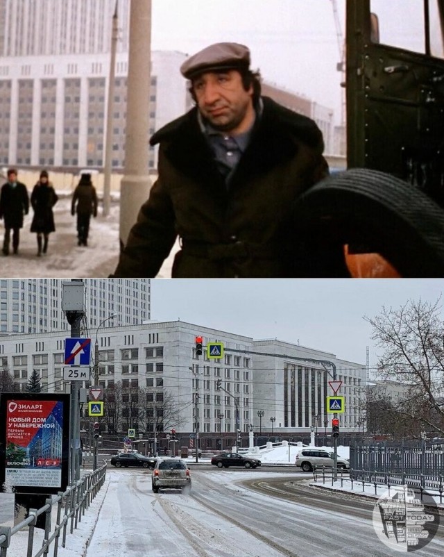 Москва в кино