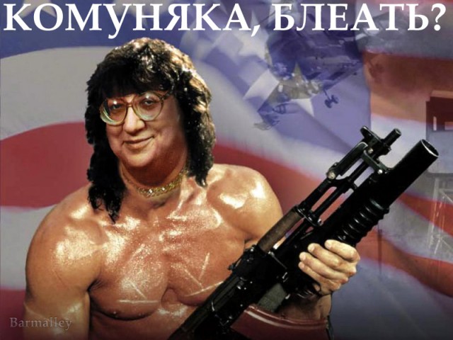 Фотожаба: Скрещиваем известные личности