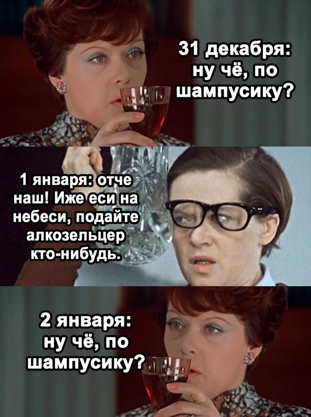 Кретинизмы из сети 03.02.21 Night Edition