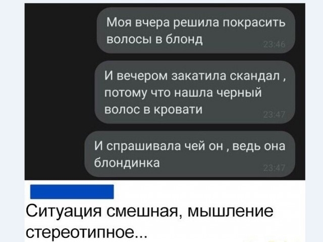 Картинки и мемы для настроения 10.02.21